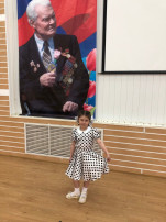 Поздравляем победительницу! Поздравляем победительницу!.