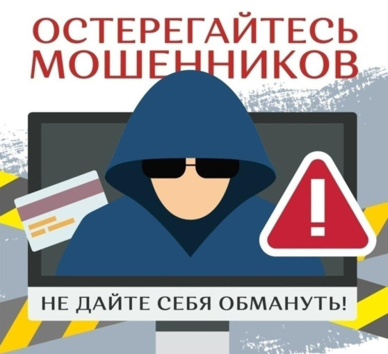 Видеоролики направлены на правовое просвещение населения . Видеоролики направлены на правовое просвещение населения .